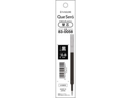 �Z�[���[ ������{�[���y�� �P�Z�� �֐c �u���b�N 0.8mm 830058320