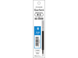 �Z�[���[ ������{�[���y�� �P�Z�� �֐c �u���[ 0.8mm 830058340
