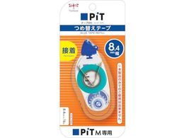 Tombow e[v̂ J[gbW MS8.4 10 PR-MS8.4-10P