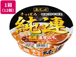 �T�����[�H�i ���X�̖� ���A �D�y�Z���݂� ����a 134g�~12��