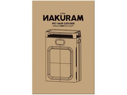 �}���J�� �i�N�����y�b�g�p���t���b�V���G�A�[ DC-586