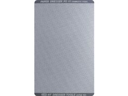 NT �y�[�p�[�h���b�T�[ PS-11P �ז� PS-11P