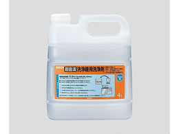 �T���� �p���[�N�C�b�N �����g���@�p���� �A���J����4L 8-5211-01