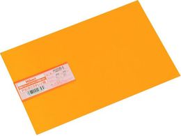  |X` IW 200~300~0.5mm PS2035-6