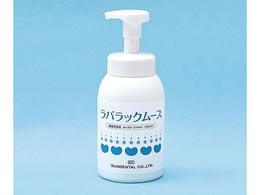 �U�C�R�A�C���^�[�i�V���i�� �`������(���o���b�N���[�X)�Ɩ��p600mL 8-5503-02