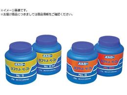 VALQUA KXPbgy[Xg PS5-G2500G