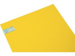  |X`  600~900~1.0mm PS9061-5