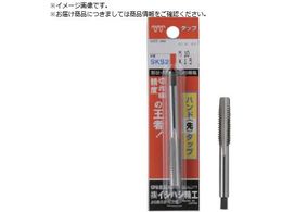 IS �p�b�N�� SKS�n���h�^�b�v ���[�g���˂��E���� M2.6X0.45 1�{�� P-S-HT-M2.6X0.45-1