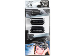 �h���� �M�KGX �O�b�`�[�j 2�� 56027