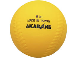 �[�b�g �e�B�[�{�[���p �{�[�� S�T�C�Y(�P�i1�P) ZF8221