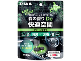 PIAA �X�̍���De���K��� �O���[���̍��� 2�� KK-TD3