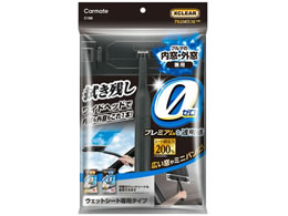 �J�[���C�g �G�N�X�N���A�v���~�A�� �E�F�b�g�V�[�g��p���C�p�[ C188