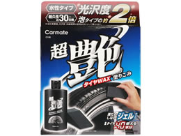 �J�[���C�g �u���C�g�}�W�b�N �����^�C��WAX�h�肱�� 200ml C195