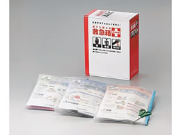 �C���c�L �~�}��[�N�ł��g����~�}��] 8-5729-01