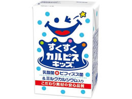 �G���r�[ ���������J���s�X�L�b�Y