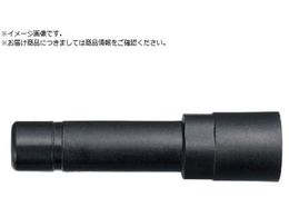 ���H�� �����^�b�`�p��M�V���[�Y �X�g�b�v�v���O 12mm PSM-12-PM