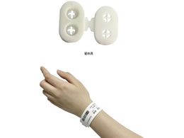 ���ۃ`���[�g ���M�����X�g�o���h(��l�p)��l�p ���Ҏ��ʃo���h 25-3056-05 DT-SN-RW(�z���C�g)400�}�C