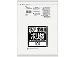 ���{�T�j�p�b�N �_�X�g�J�[�g�p150L�������� 10�� 61-3317-71