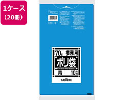 ���{�T�j�p�b�N �|���� 70L �� ���� 10���~20�� 65-8126-47