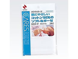 �j�`�o�� �z���C�g�K�[�[ 1��(2����) 8-6095-01