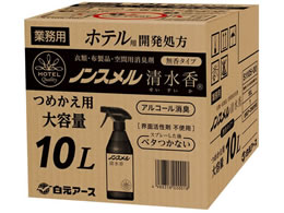 �����A�[�X �Ɩ��p�m���X���������� ���� �l�֗p 10L 68-0510-44