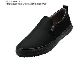 MARUGO �E���g���\�[��#72 �u���b�N 23.0cm ULTRA72-BK-230