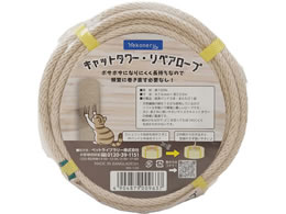 �y�b�g���C�u�����[ �l�R�l�� �L���b�g�^���[�E���y�A���[�v ��