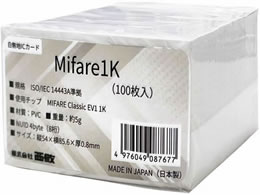 ���h �����nIC�J�[�h(Mifare1K) 100���� MF1K-100