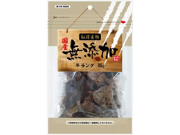 �y�b�g���C�u�����[ �[���f�� �������O 35g