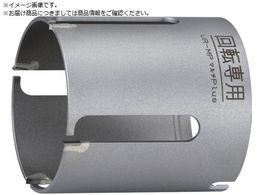 UNIKA UR21 �}���`Plus�V���[�g �{�f�B 105mm UR21-MPS105B