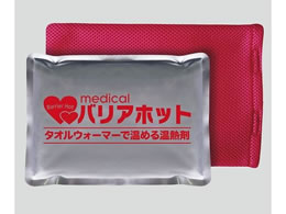 �o���A�z�b�g(��p�J�o�[�t��) 8-6297-01