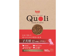 �X�}�b�N Quoli �q���p �`�L�� 160g