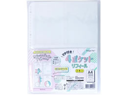 �n�s�� �}�`�t��4�|�P�b�g���t�B�[�� A4 �Жʎ��[ 30�� 3���� PF008