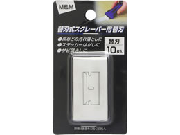 TAKAGI M&M �֐n�� �X�N���[�p�[�p �֐n 10����