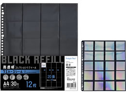 �n�s�� �E�G�n�[�X�V�[�����t�B�[�� ���䎆 A4���C�h 30�� 12�� PF012