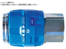 ���� �p�[�W�n�C�J�v��PVR�^ 36132 PVR-600SF BRASS NBR