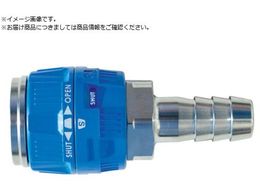 ���� �p�[�W�n�C�J�v��PVR�^ ���葤�z�[�X�T�C�Y �C���` 1 36136 PVR-800SH BRASS NBR