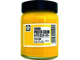 TN HƗp}[J[ |X^[J[130ML  PW130ML-3Y