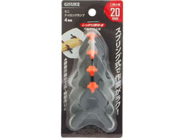 TAKAGI GISUKE �~�j�i�C�����N�����v 20mm 4�g