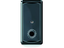 BS BRITESTRIKE UV APALS 2pbN ubN UV-APALS-BLK