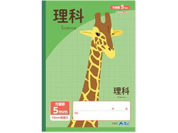 �A�[�e�b�N 5mm����m�[�g(B5) �O���[�� ���� 32�� 74689