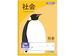 �A�[�e�b�N 5mm����m�[�g(B5) �C�G���[ �Љ� 32�� 74690