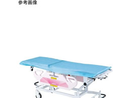 �A�Y���� �f�B�X�|�X�g���b�`���[�J�o�[ 20���� 8-670-01