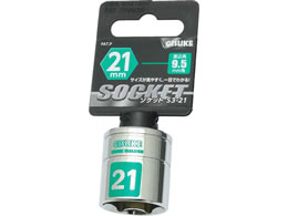 TAKAGI GISUKE �\�P�b�g �����p9.5mm�p 21mm S3-21