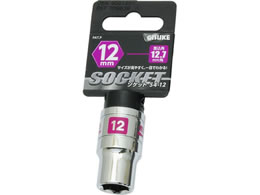 TAKAGI GISUKE �\�P�b�g �����p12.7mm�p 12mm S4-12