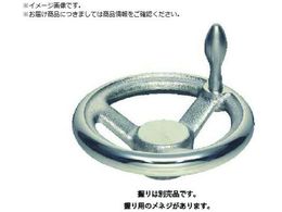 �C�}�I �n���h�� ����^�n���h���� ���H�t �n���h������53mm �{�X����35mm V180-K15