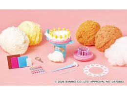 �A�K�c�} ���u���� �V�i�����[�� #�����L����DIY �}�X�R�b�g���[�J�[