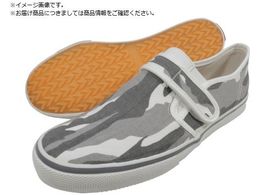 ���i �n�C�p�[V�����v��#1100 �J���t�� 25.0cm V1100CF-25.0