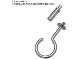 ���{ �X�e�����X �݂�t�b�N �J�b�g�A���J�[�t �t�b�N����39mm QH-5