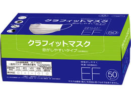 �G�X�R �}�X�N(�ȈՕ��o 50��) EA800MF-1